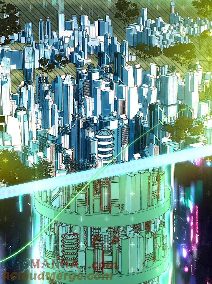 《恋爱感官》第24话 第129页