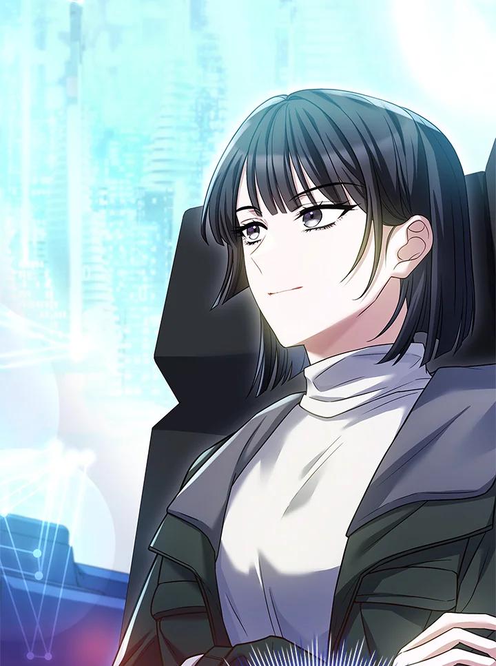 《恋爱感官》第24话 第43页