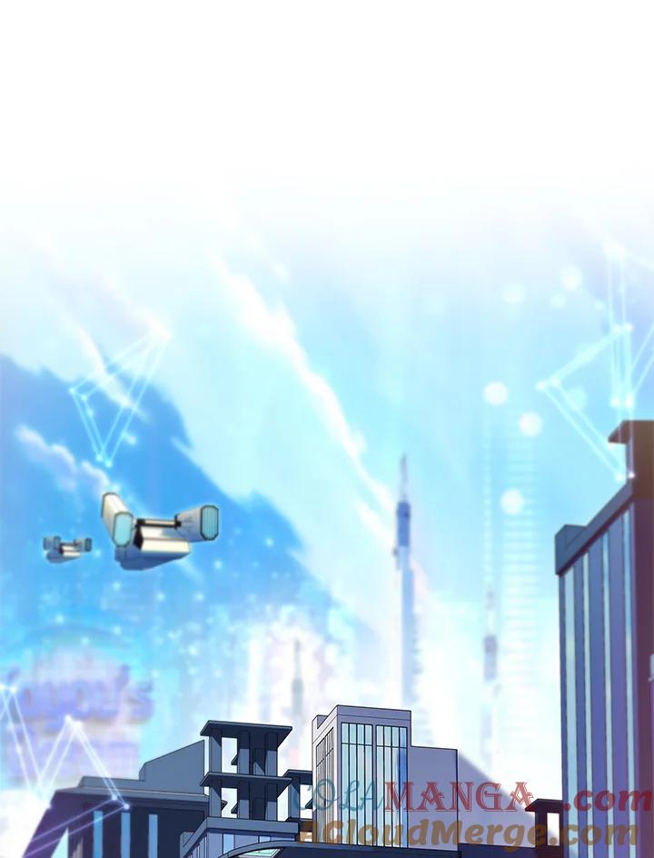 《恋爱感官》第24话 第45页