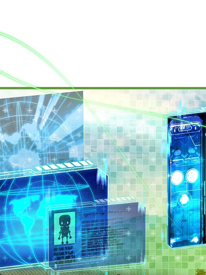 《恋爱感官》第24话 第128页