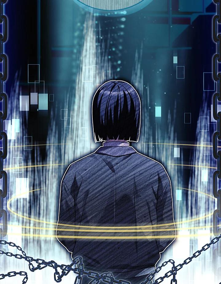 《恋爱感官》第24话 第82页