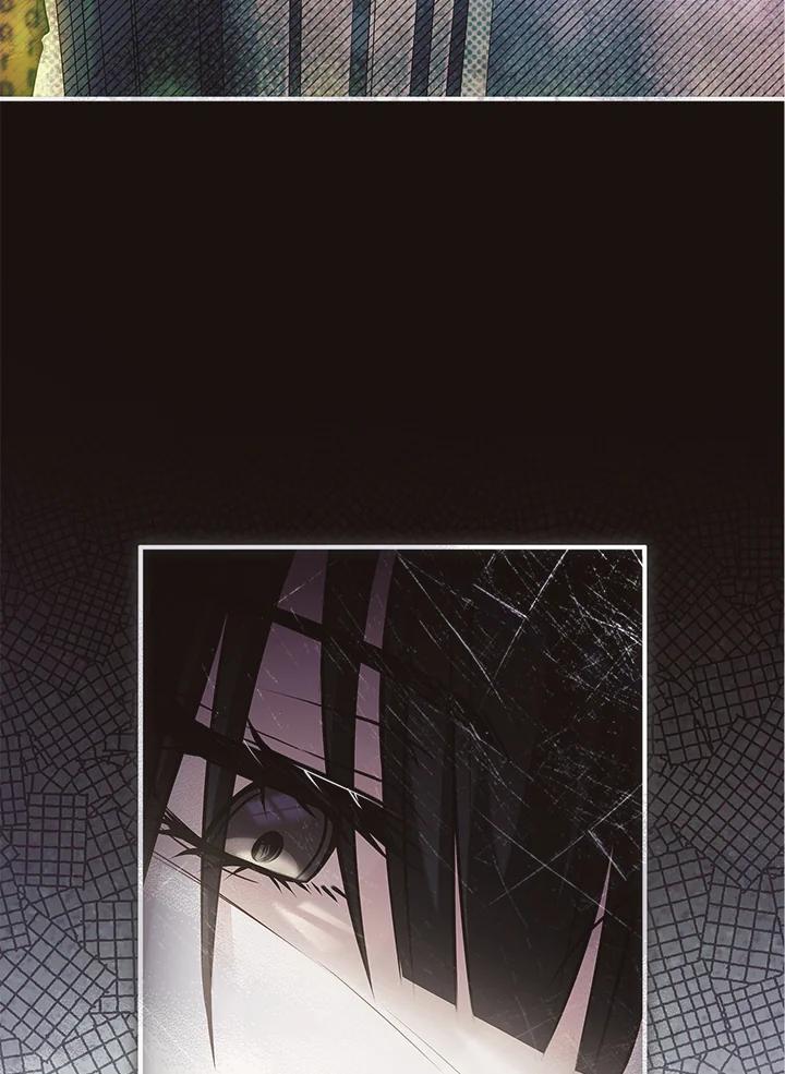 《恋爱感官》第24话 第91页