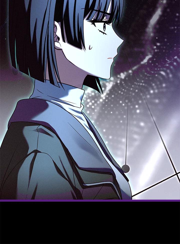 《恋爱感官》第24话 第79页