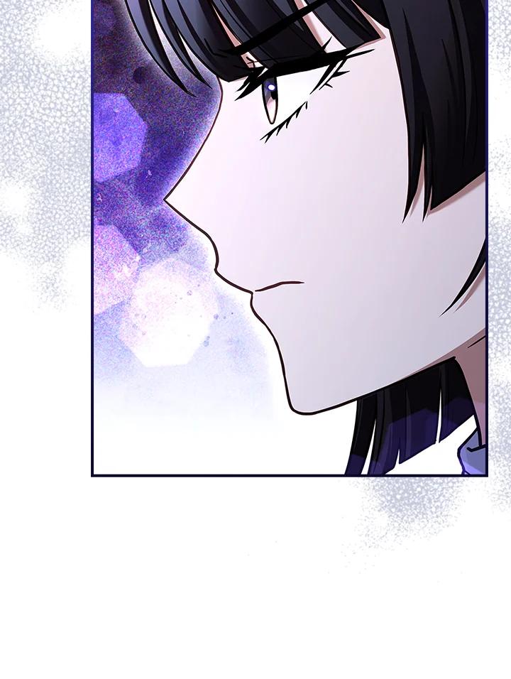 《恋爱感官》第25话 第75页