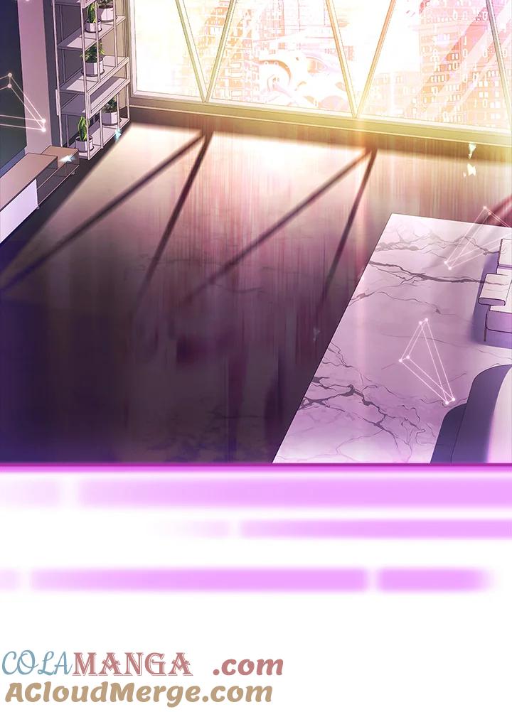 《恋爱感官》第25话 第49页