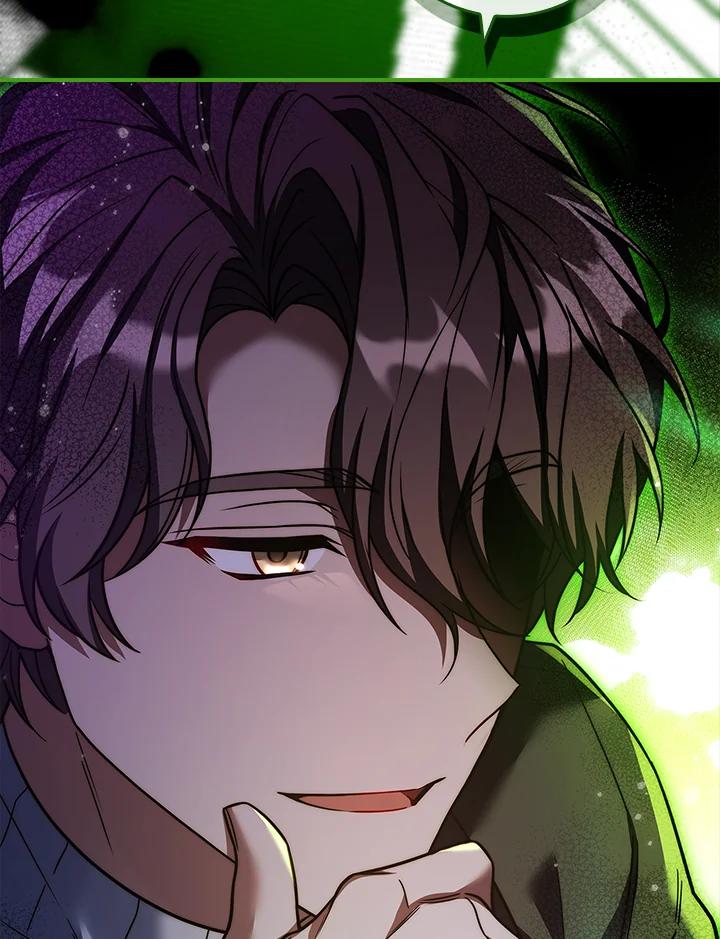 《恋爱感官》第25话 第31页