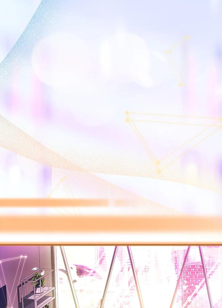 《恋爱感官》第25话 第48页
