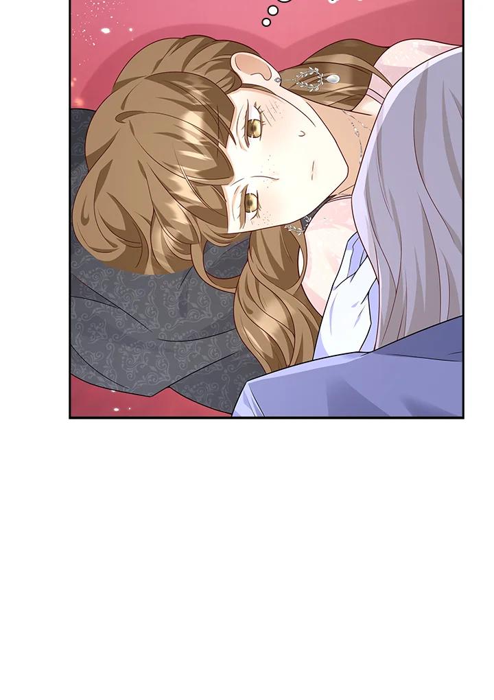 《冰封的心消融之后》第27话 第50页