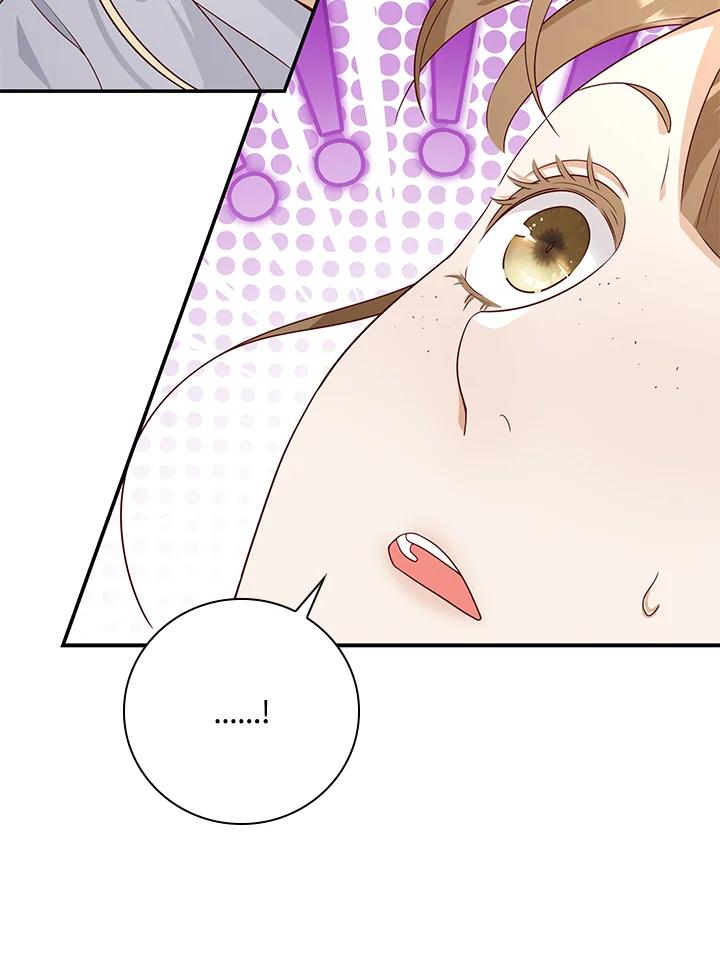 《冰封的心消融之后》第27话 第32页