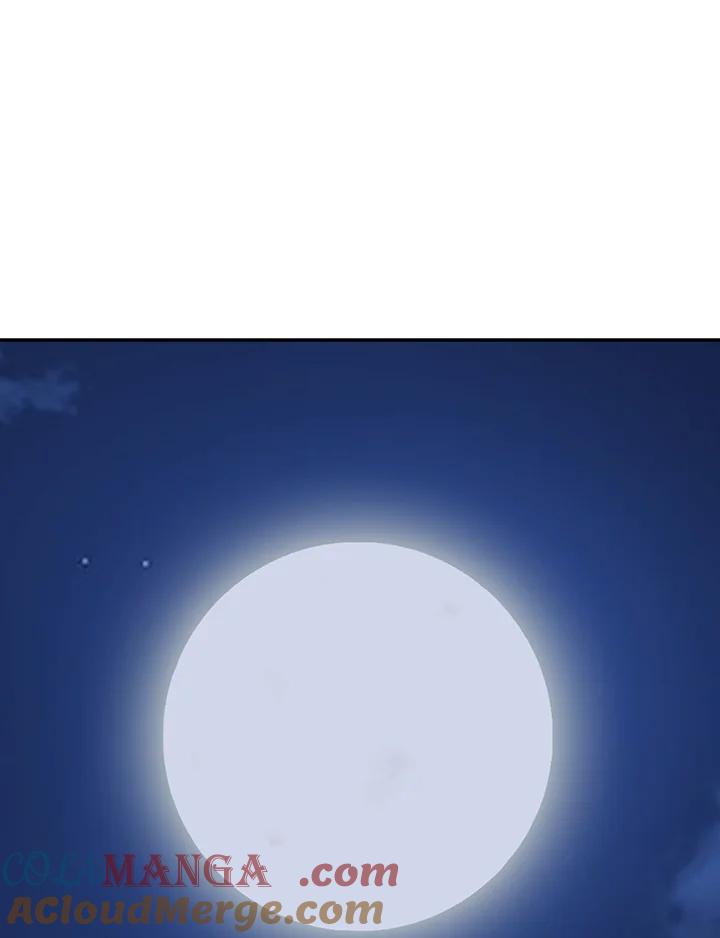 《冰封的心消融之后》第27话 第82页