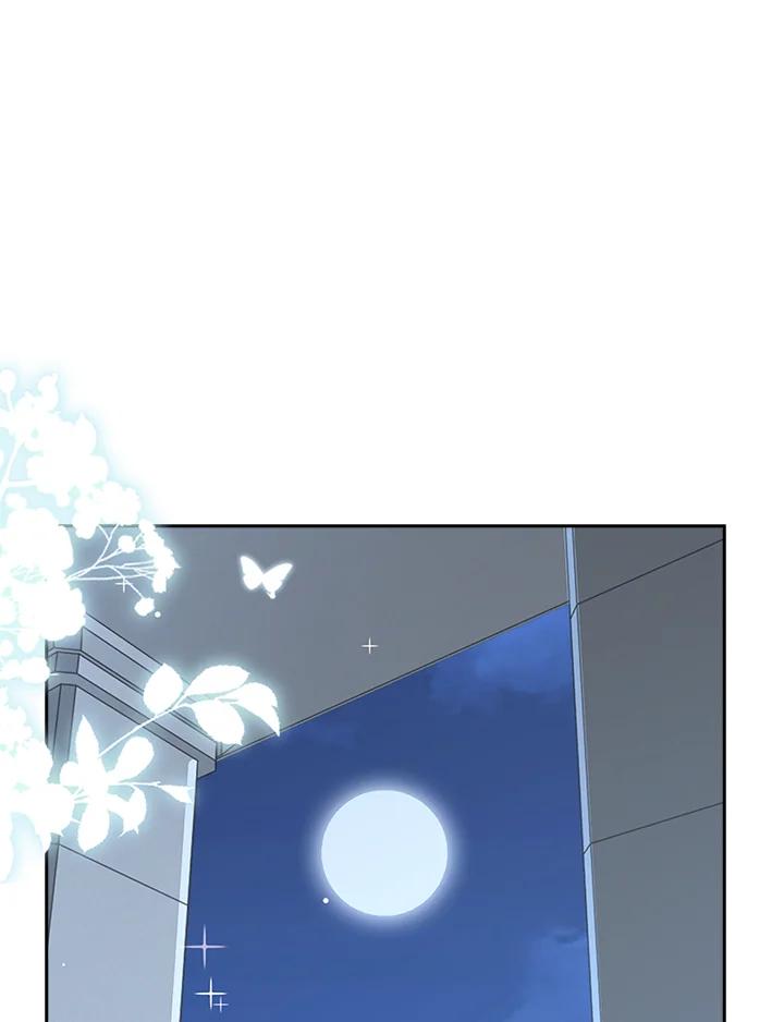 《冰封的心消融之后》第28话 第3页