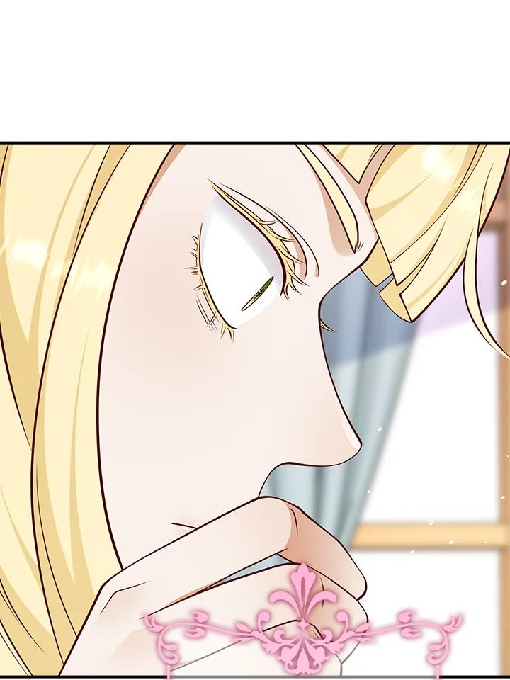 《冰封的心消融之后》第30话 第51页