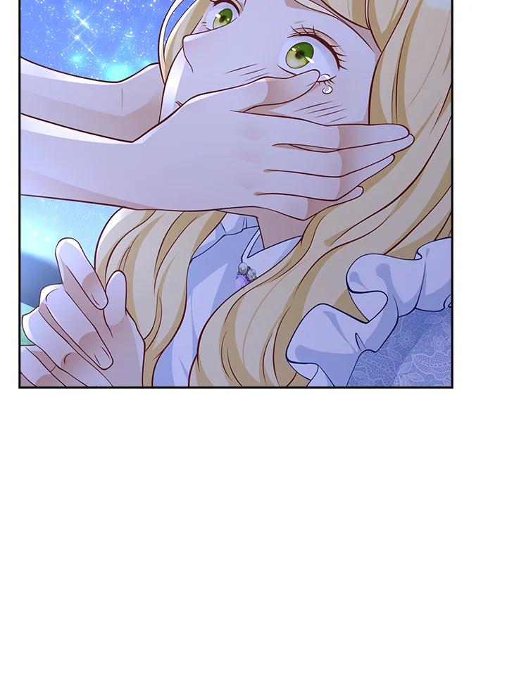 《冰封的心消融之后》第31话 第4页