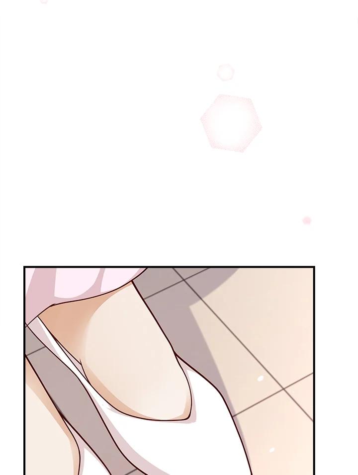 《冰封的心消融之后》第33话 第44页