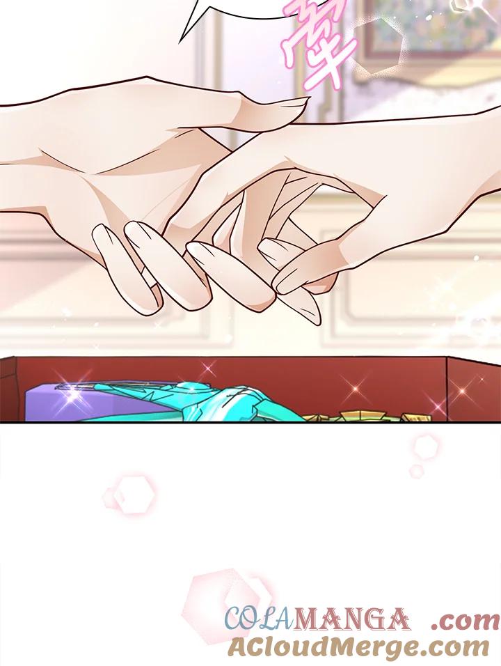《冰封的心消融之后》第33话 第41页