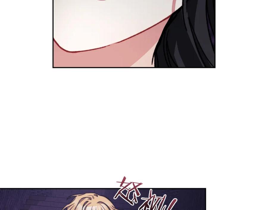 《以使者之名》第36话 我想见你 第34页