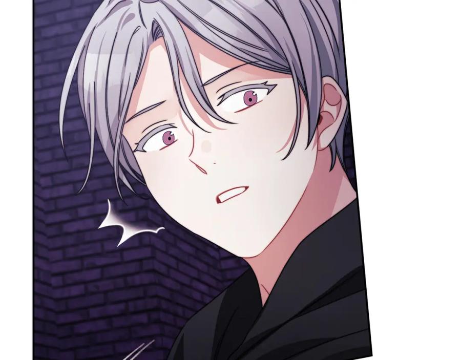 《以使者之名》第36话 我想见你 第44页