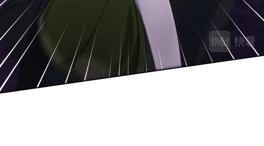 《以使者之名》第36话 我想见你 第47页