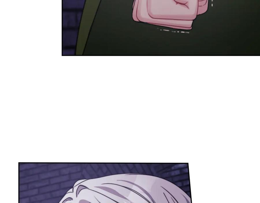 《以使者之名》第36话 我想见你 第43页