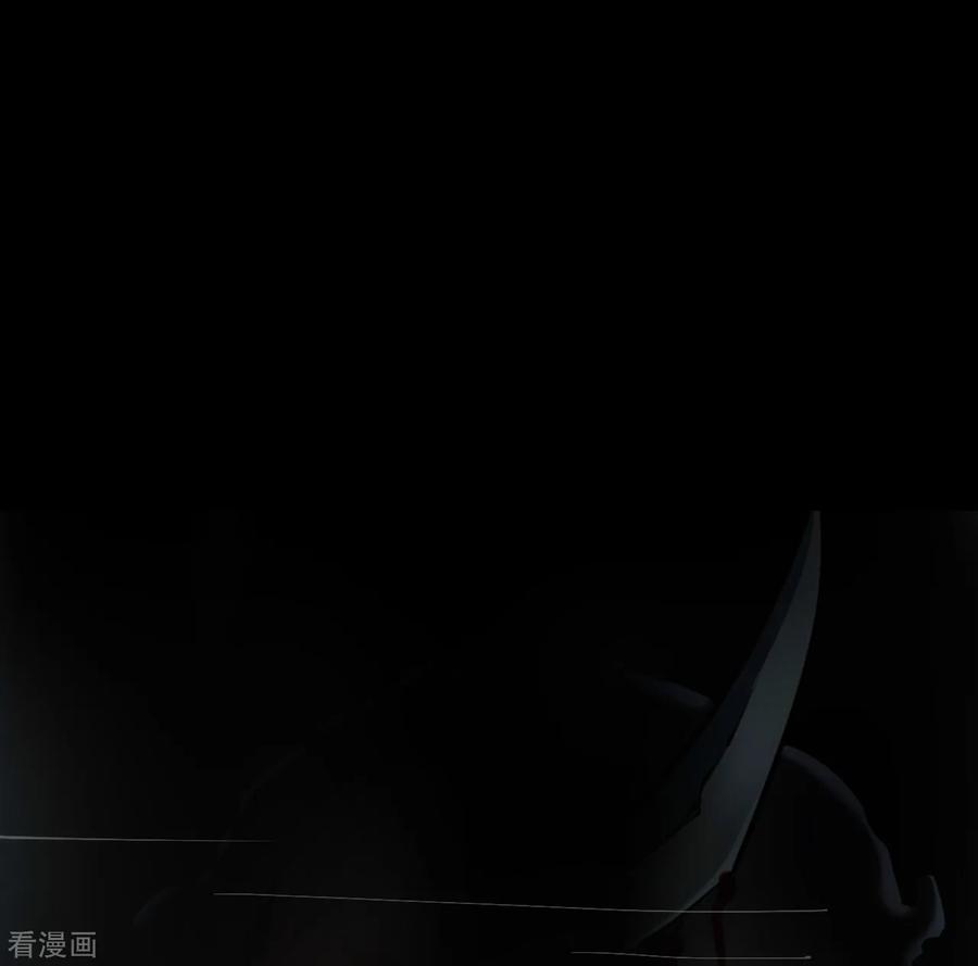 《阴间商人》第19话 阎王刑场5 第24页