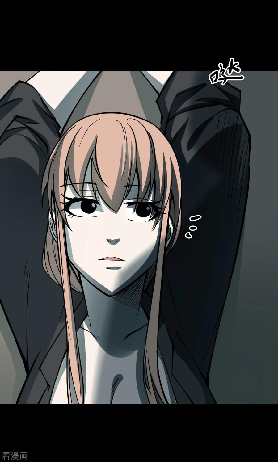 《阴间商人》第49话 青玉鬼灯8 第9页