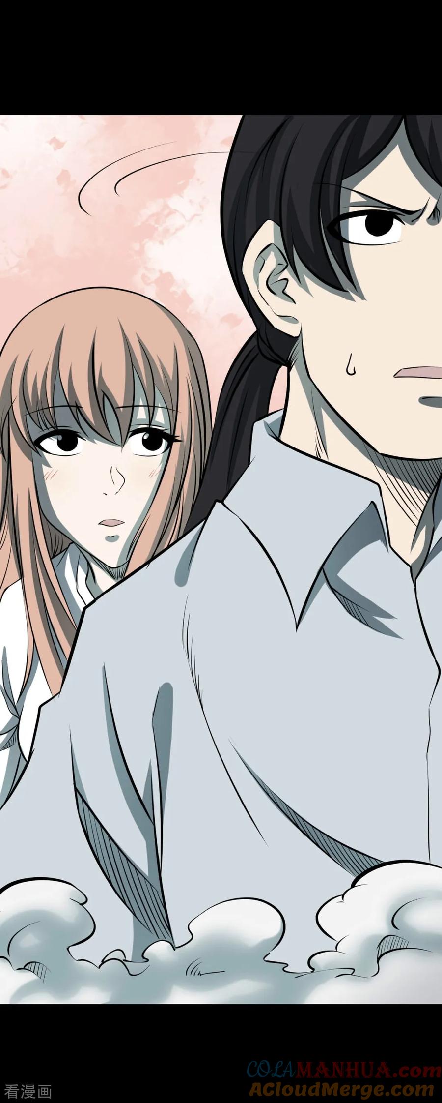 《阴间商人》第60话 杀人古画2 第13页