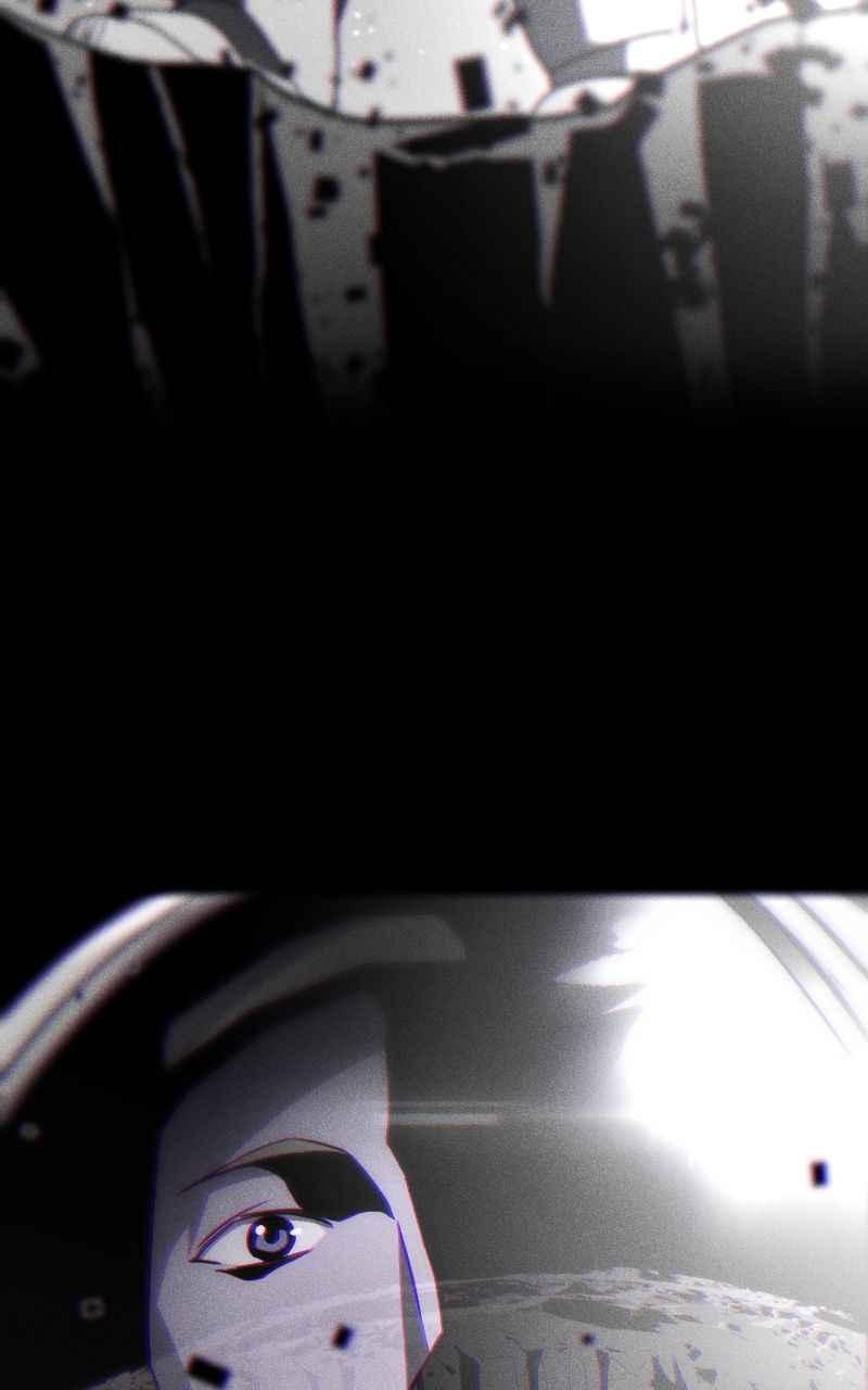 《黑暗侵袭》第一话 月，全食 第12页