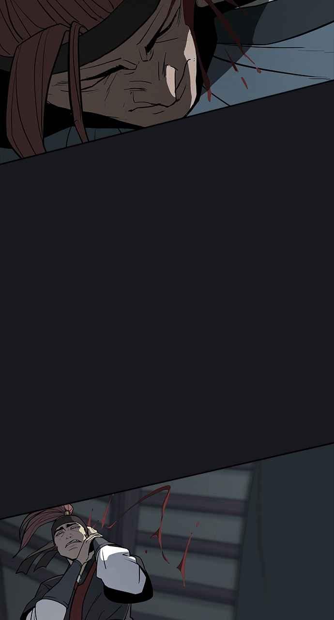 《阴间使者：除灵武士》第1话 死亡 第35页