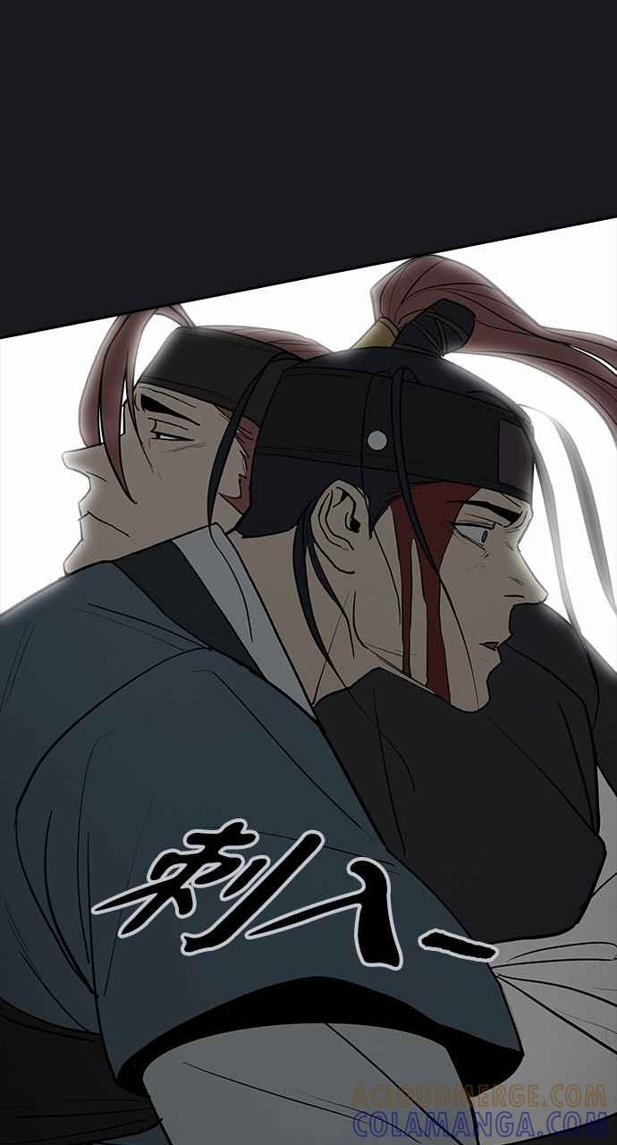 《阴间使者：除灵武士》第1话 死亡 第29页