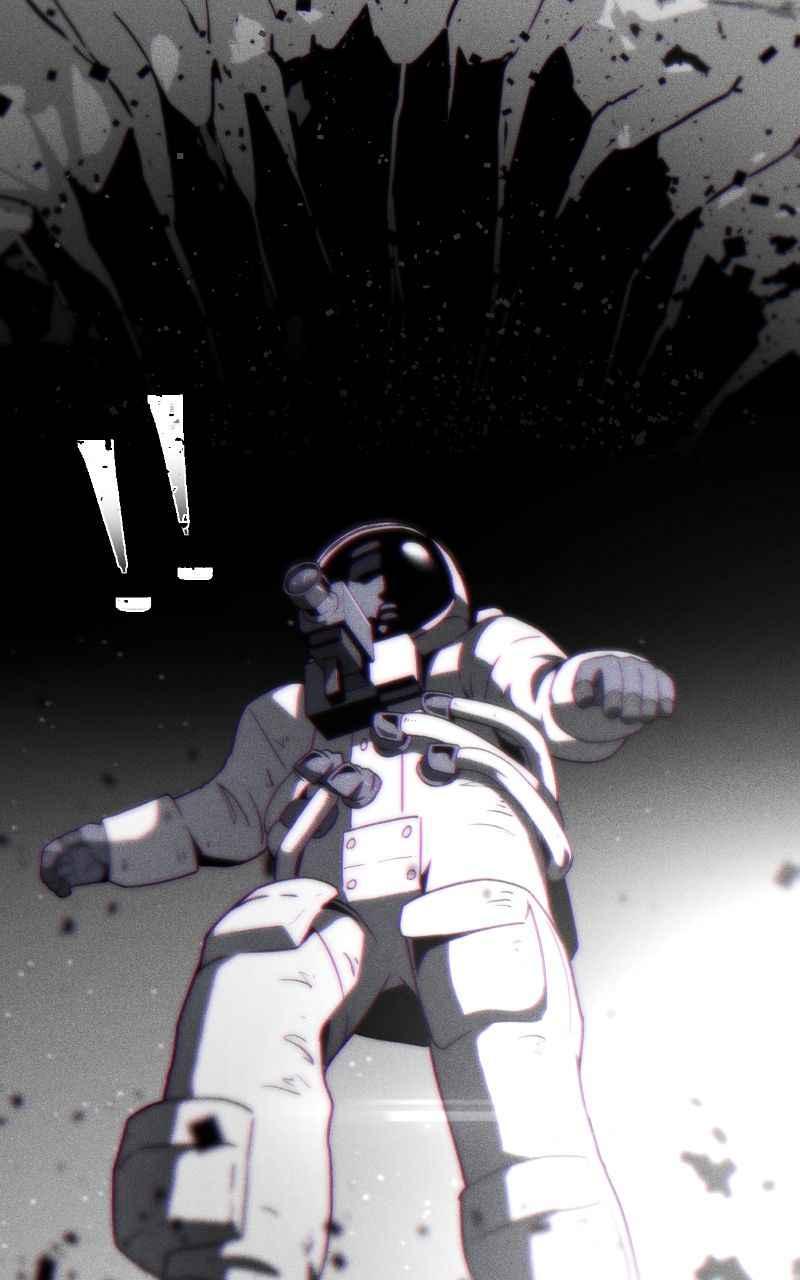 《黑暗侵袭》第一话 月，全食 第11页