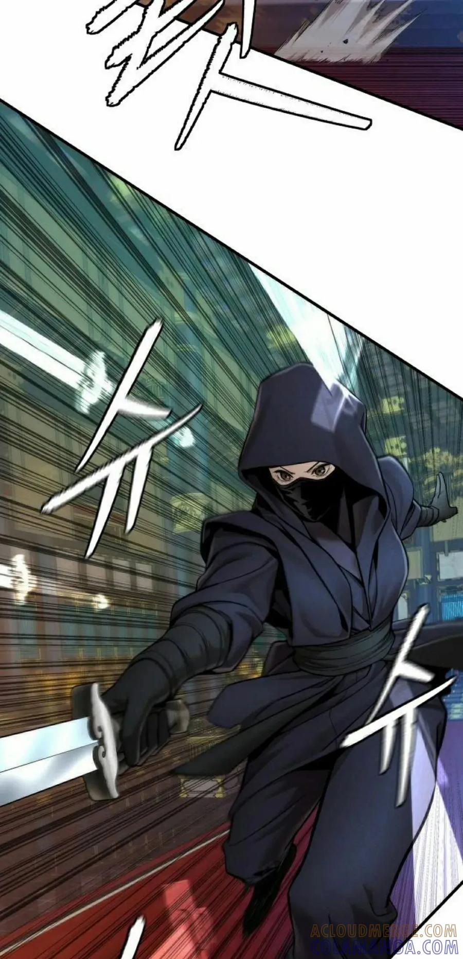 《回归修仙传》第17集 2 第67页
