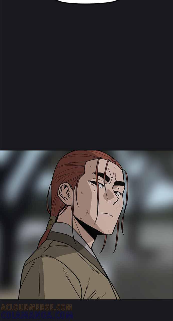 《阴间使者：除灵武士》第28话 低贱恶鬼4 第34页