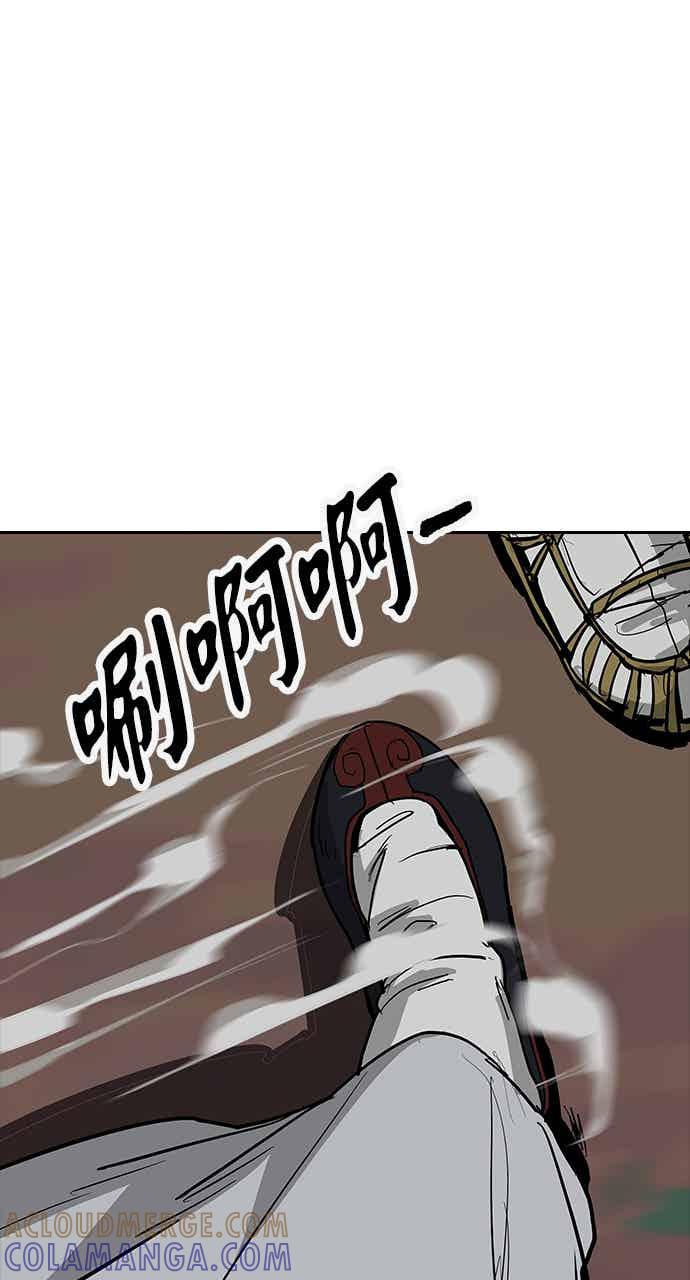 《阴间使者：除灵武士》第32话 低贱恶鬼8 第28页