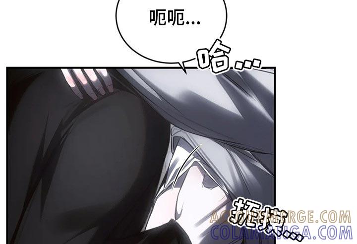 《暴动的追随》第34章：这才刚开始 第11页