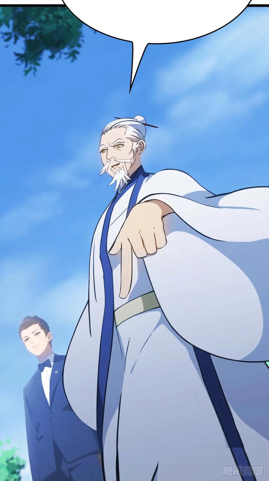 修仙归来在校园 第二季 - 第21话 一百万买一条命 - 第14张图