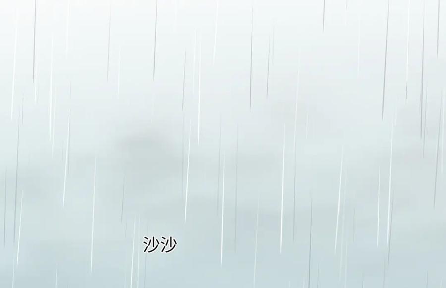 阳生小雪 - 90 猴子与月 - 第126张图