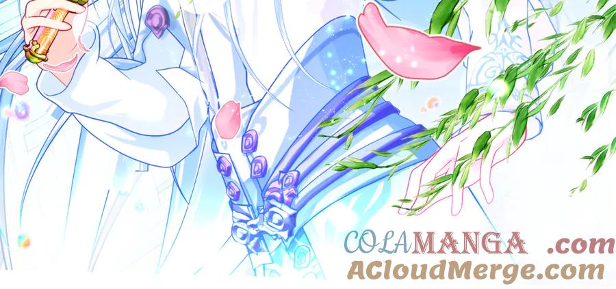 恋上月夜花蝶(新) - 136你的魅力让我害怕啦! - 第64张图