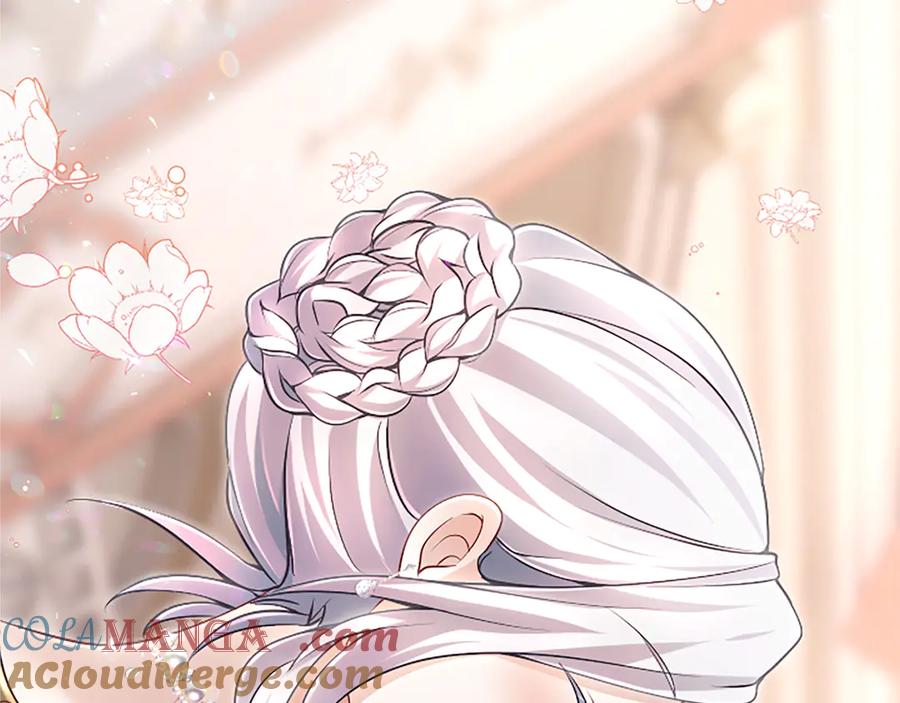 《陛下，这次由我来抚养！》第17话 皇帝的疑惑 第161页