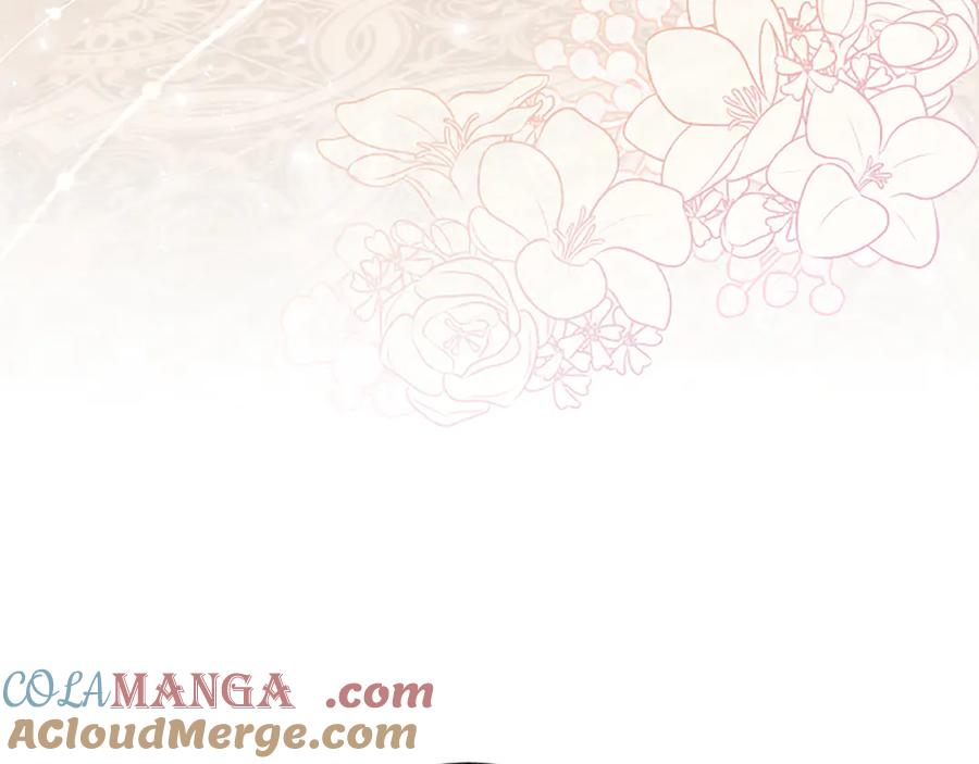 《陛下，这次由我来抚养！》第17话 皇帝的疑惑 第153页