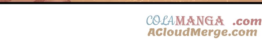 我爸太强了！ - 第172话 一个小目标 - 第193张图