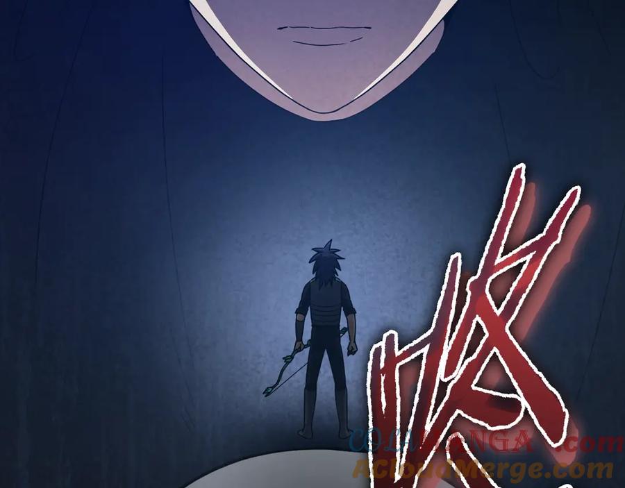 我爸太强了！ - 第172话 一个小目标 - 第133张图