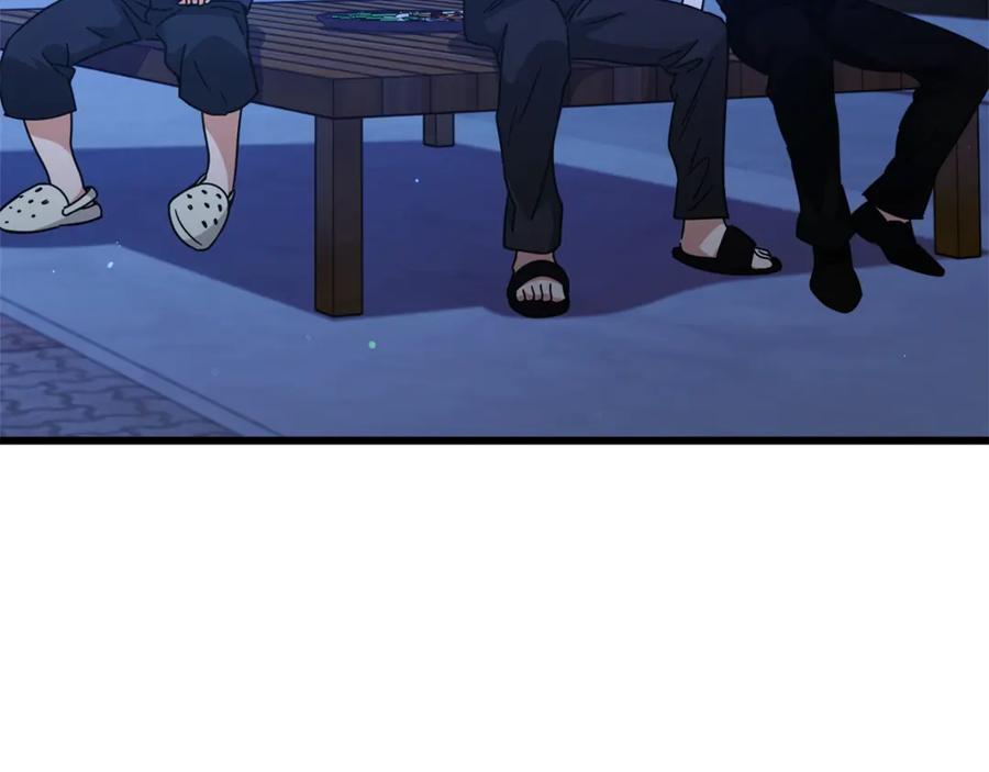 我爸太强了！ - 第172话 一个小目标 - 第90张图