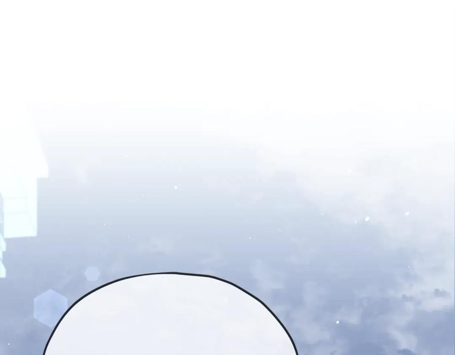 我爸太强了！ - 第172话 一个小目标 - 第4张图