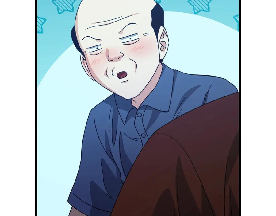 我爸太强了！ - 第172话 一个小目标 - 第59张图