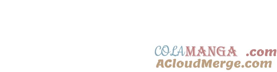 我爸太强了！ - 第172话 一个小目标 - 第113张图