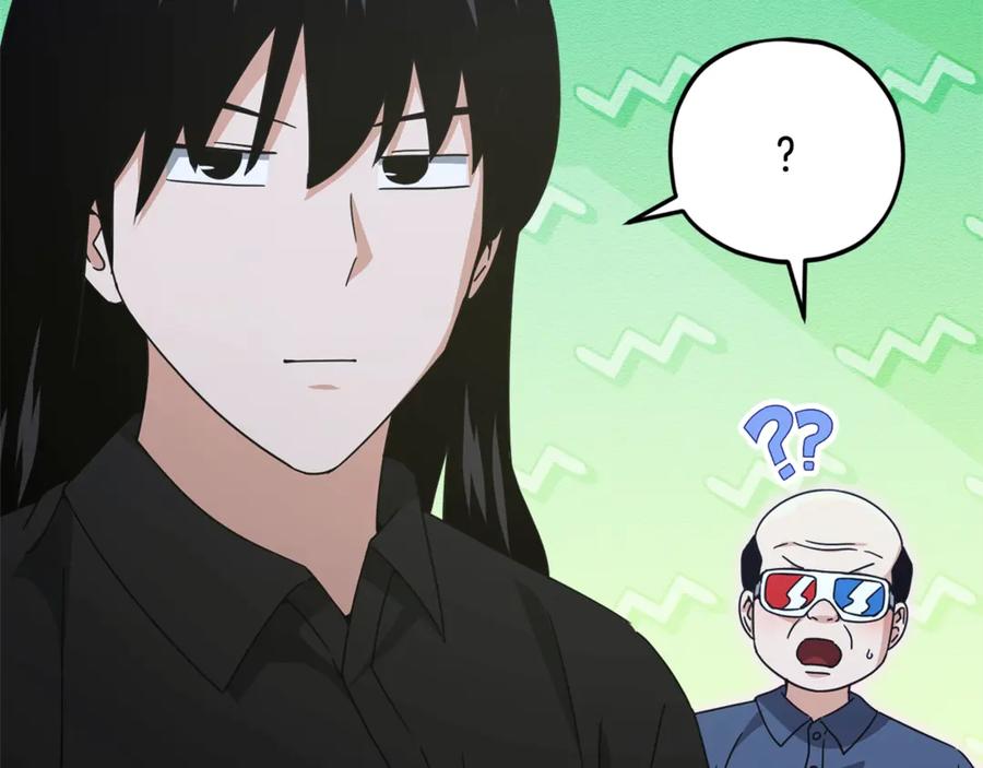 我爸太强了！ - 第172话 一个小目标 - 第70张图