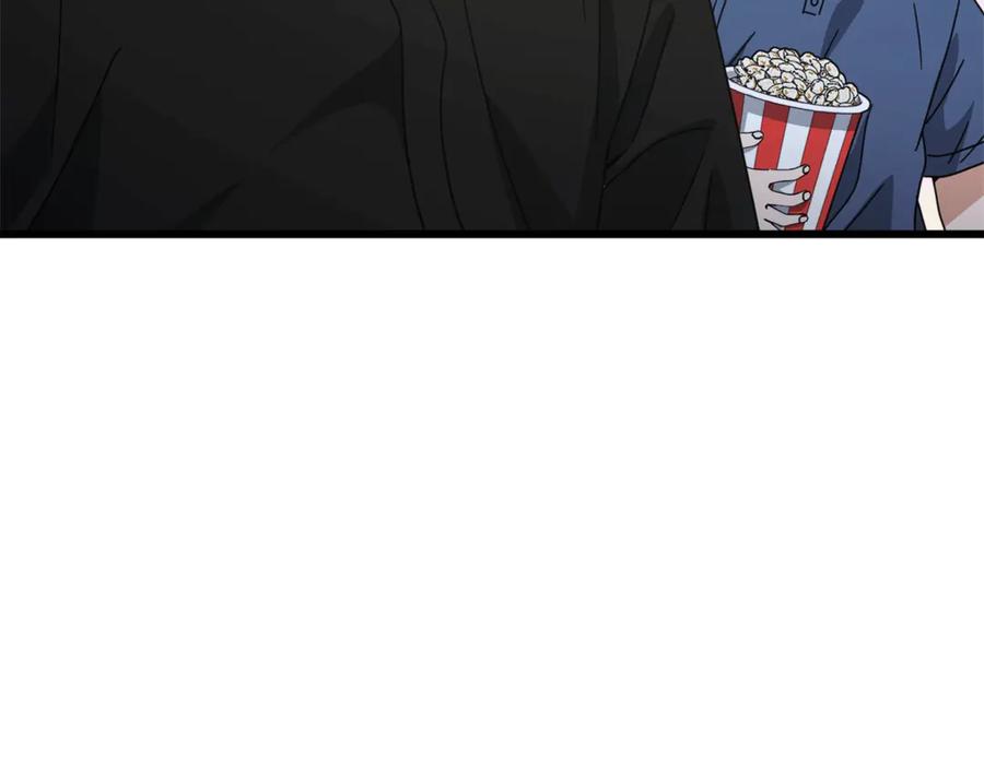 我爸太强了！ - 第172话 一个小目标 - 第71张图