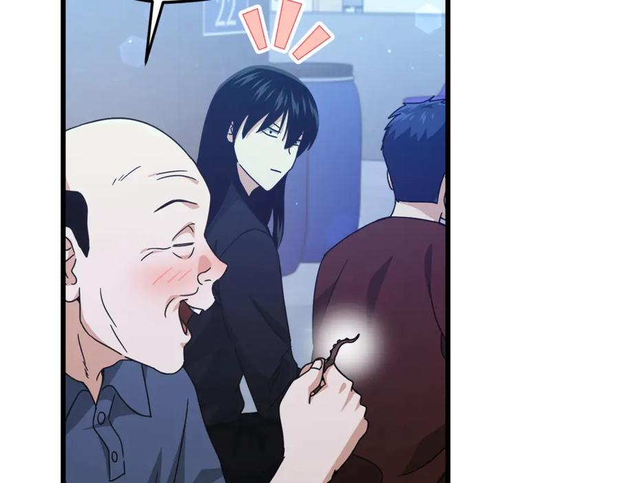 我爸太强了！ - 第172话 一个小目标 - 第31张图