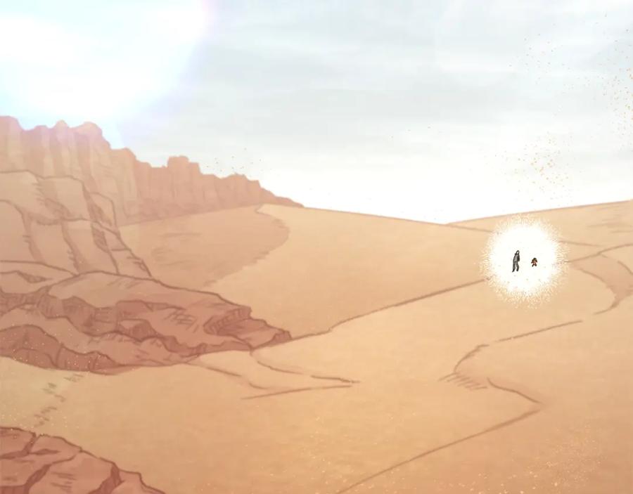 我爸太强了！ - 第172话 一个小目标 - 第192张图