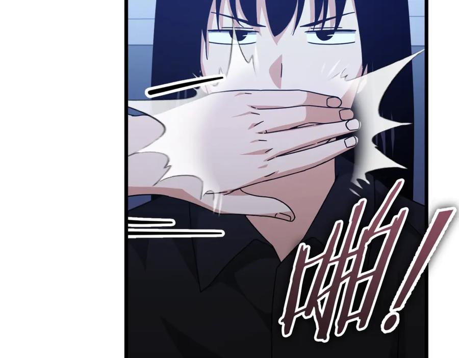 我爸太强了！ - 第172话 一个小目标 - 第20张图